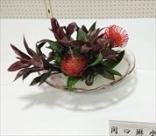 関口　琳水